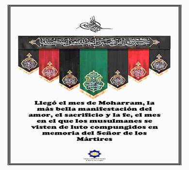 Condolencias por el inicio del Moharram y los días de luto